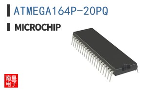ATMEGA164P-20PQ