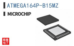 ATMEGA164P-B15MZ