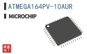 ATMEGA164PV-10AUR