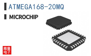 ATMEGA168-20MQ