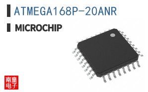 ATMEGA168P-20ANR