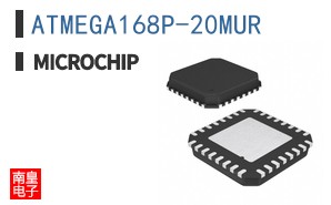 ATMEGA168P-20MUR