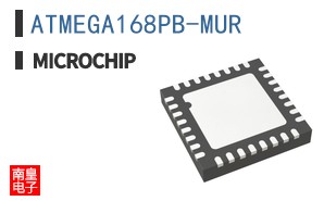 ATMEGA168PB-MUR