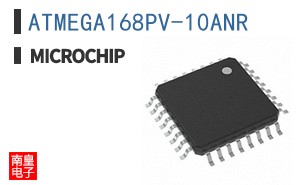 ATMEGA168PV-10ANR