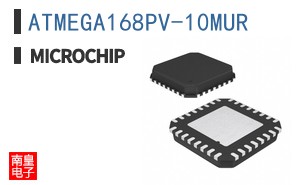 ATMEGA168PV-10MUR