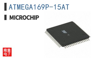 ATMEGA169P-15AT