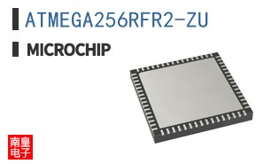 ATMEGA256RFR2-ZU