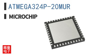 ATMEGA324P-20MUR