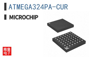 ATMEGA324PA-CUR