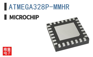 ATMEGA328P-MMHR