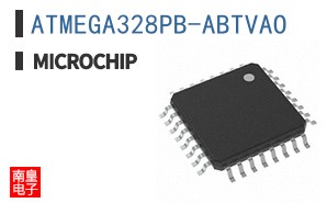 ATMEGA328PB-ABTVAO