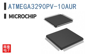 ATMEGA3290PV-10AUR