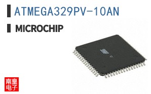ATMEGA329PV-10AN