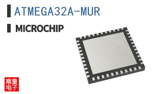 ATMEGA32A-MUR