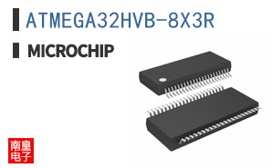 ATMEGA32HVB-8X3R