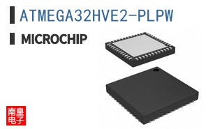 ATMEGA32HVE2-PLPW