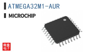 ATMEGA32M1-AUR