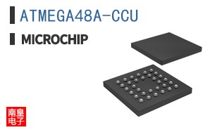 ATMEGA48A-CCU
