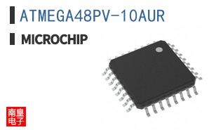 ATMEGA48PV-10AUR