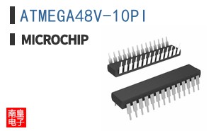 ATMEGA48V-10PI