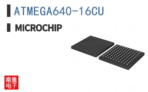 ATMEGA640-16CU