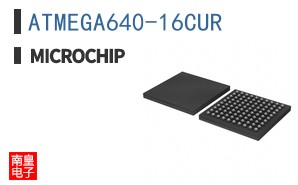 ATMEGA640-16CUR