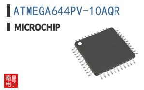 ATMEGA644PV-10AQR