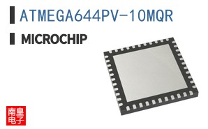 ATMEGA644PV-10MQR