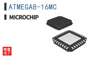 ATMEGA8-16MC
