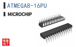 ATMEGA8-16PU
