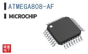 ATMEGA808-AF