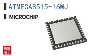 ATMEGA8515-16MJ