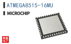 ATMEGA8515-16MU