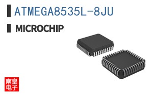 ATMEGA8535L-8JU