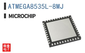ATMEGA8535L-8MJ