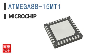 ATMEGA88-15MT1