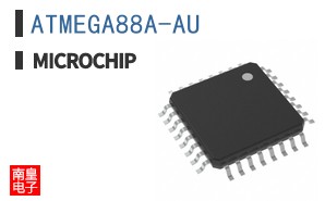 ATMEGA88A-AU