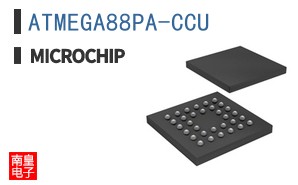 ATMEGA88PA-CCU