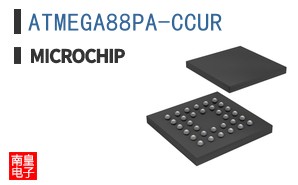 ATMEGA88PA-CCUR