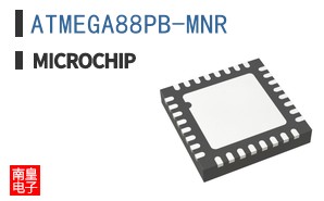 ATMEGA88PB-MNR
