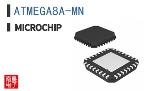 ATMEGA8A-MN