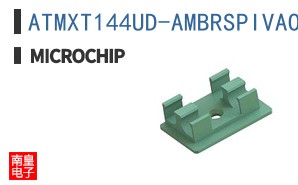 ATMXT144UD-AMBRSPIVAO
