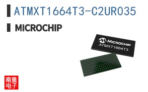 ATMXT1664T3-C2UR035
