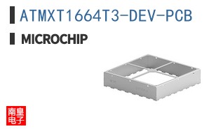 ATMXT1664T3-DEV-PCB