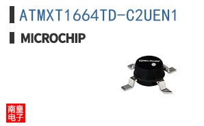 ATMXT1664TD-C2UEN1