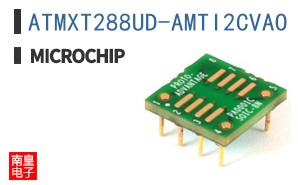 ATMXT288UD-AMTI2CVAO