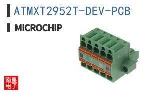 ATMXT2952T-DEV-PCB