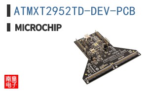 ATMXT2952TD-DEV-PCB