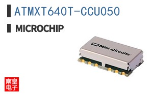 ATMXT640T-CCU050