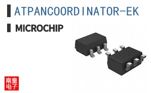 ATPANCOORDINATOR-EK